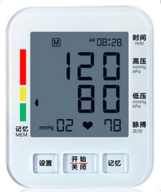 健奧臂式電子血壓計(jì)GT-712C