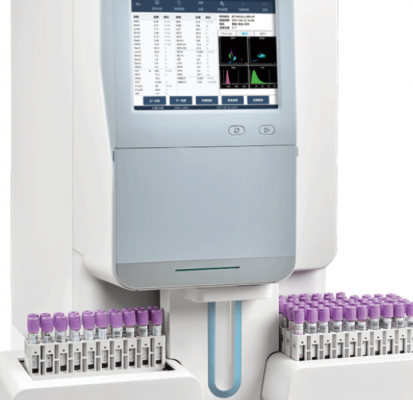 h66s全自動血細胞分析儀