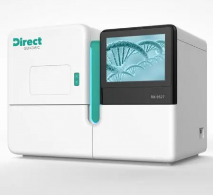 amcareseq-2000基因測序儀