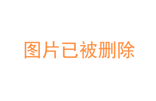 一次性使用加強型氣管導管2.0mm、2.5mm、3.0mm