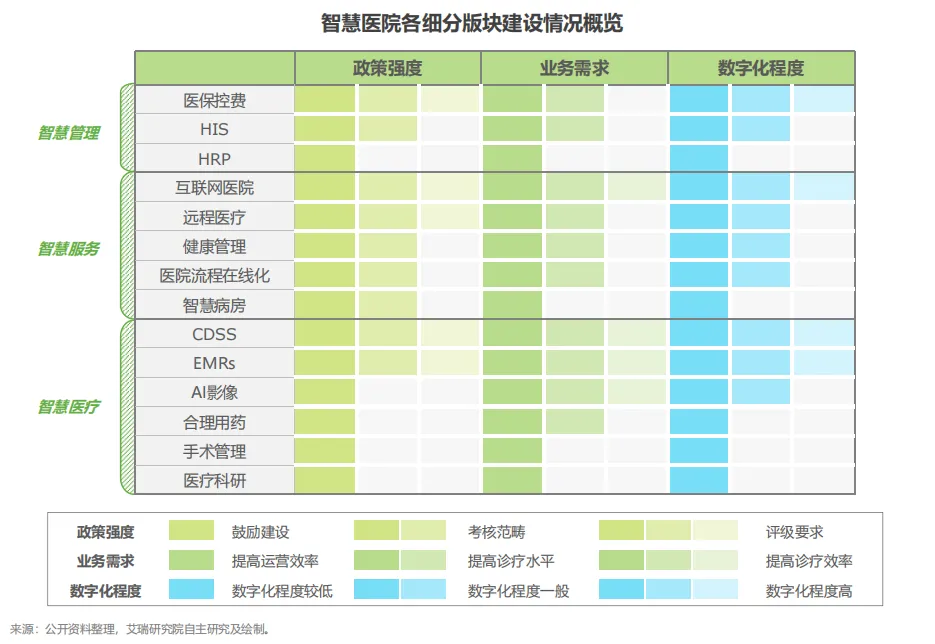 微信圖片_20240621171621.png